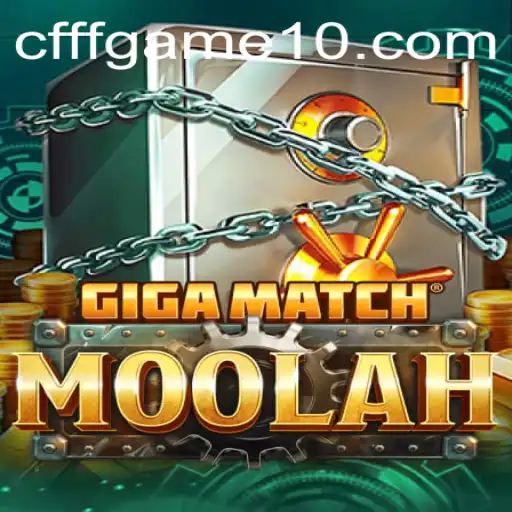 Descubra o Fascinante Mundo de GigaMatchMoolah